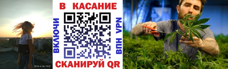 Где найти наркотики Мезень Кокаин MDMA Меф Гашиш НБОМе Канабис