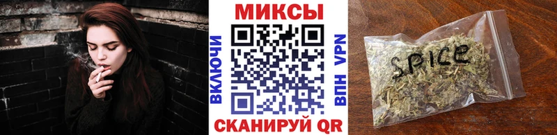 БУТИРАТ Butirat Мезень