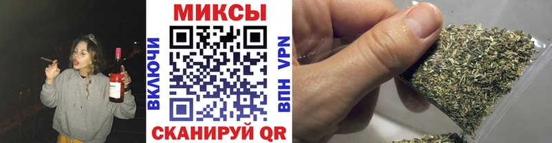 Бутират 1.4BDO  наркошоп  MEGA зеркало  Мезень 