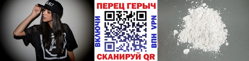 где купить наркоту  Мезень  ГЕРОИН герыч 