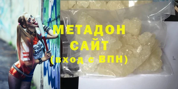 герыч Богородицк