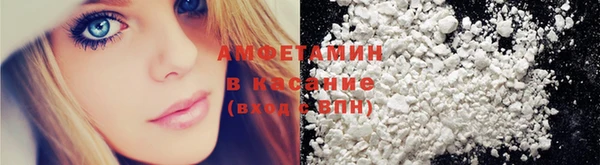 трава Богданович