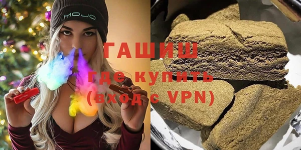 трава Богданович