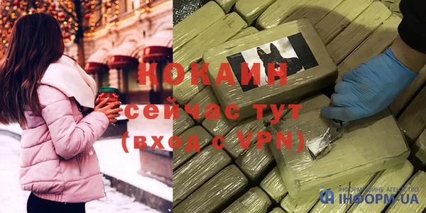 apvp Богородск