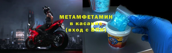 мдпв Инта
