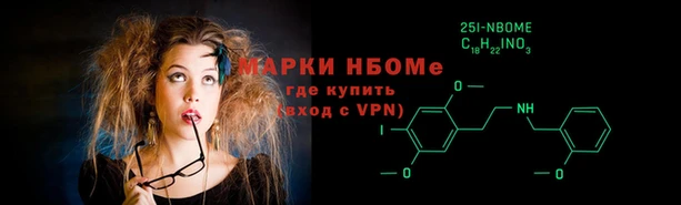 трава Богданович