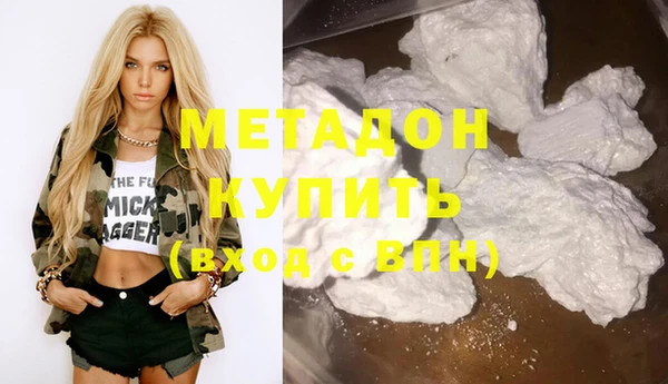 трава Богданович
