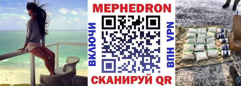 МЯУ-МЯУ мяу мяу  Мезень 