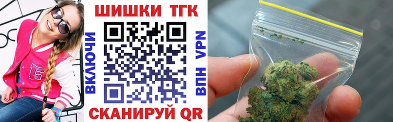 Каннабис план  Мезень 